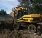 Аренда/услуги гусеничный экскаватор 