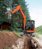 Экскаватор вездеход- скорее звоните! 