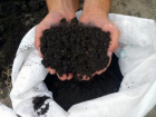 Купить грунт в мешках 