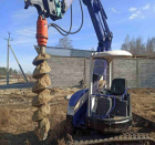 Ямобур отличного качества 