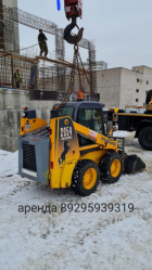 Аренда на минипогрузчик