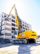 Аренда экскаватора-разрушителя