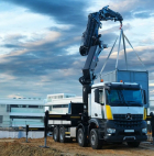 Услуги манипулятора с КМУ 5  тонн.